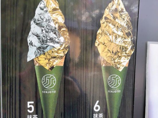 加賀寶泉御宿野乃金澤天然溫泉飯店優惠