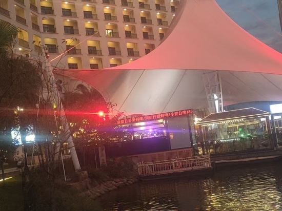 惠州翡翠山華美達酒店優惠