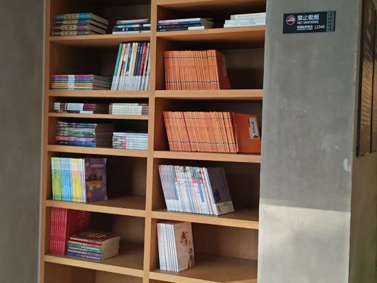 秋果酒店（北京中關村店）優惠