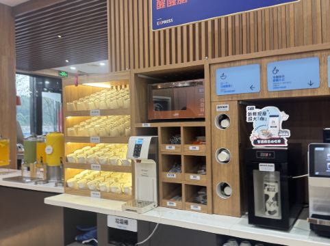 上海唐鎮智選假日酒店優惠