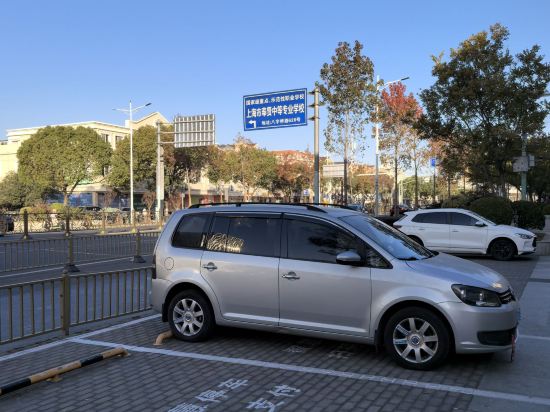 錦江之星飯店（上海奉賢寶龍環城東路地鐵站店）優惠