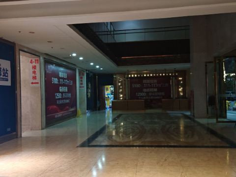 台山渤海國際公寓酒店優惠