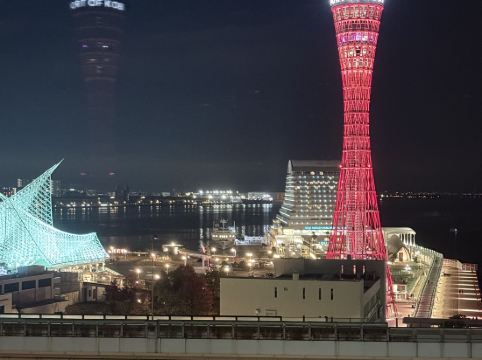 神戸 ポート タワー ホテル クーポン