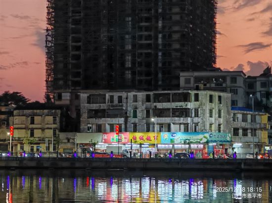 恩平金泉御景飯店優惠