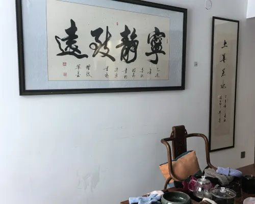 Floral Hotel · Qixi Hotel (Xuegu Scenic Area Branch) Общественные зоны Photos