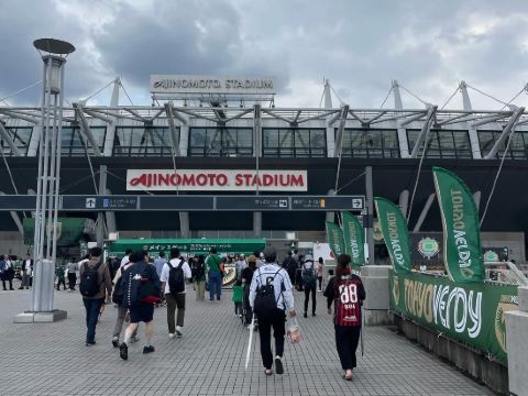 マロウド イン 東京 クーポン