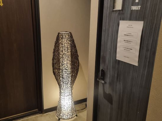 サムライズマウントフジ クーポン