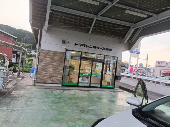 湯快リゾート 下呂温泉 下呂彩朝楽 別館 クーポン
