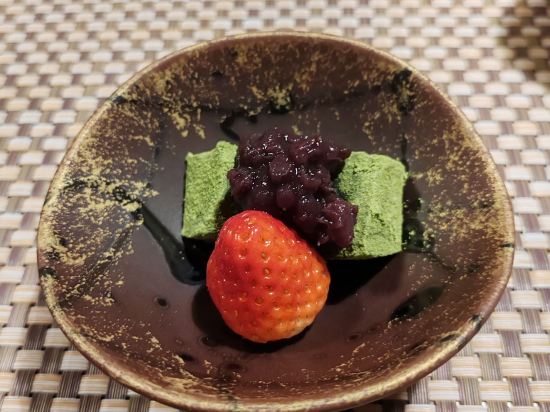 四季の里　はなむら クーポン