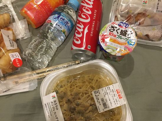 HOMEE OSAKA クーポン