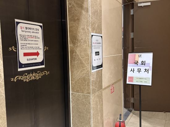 골드리버호텔 쿠폰