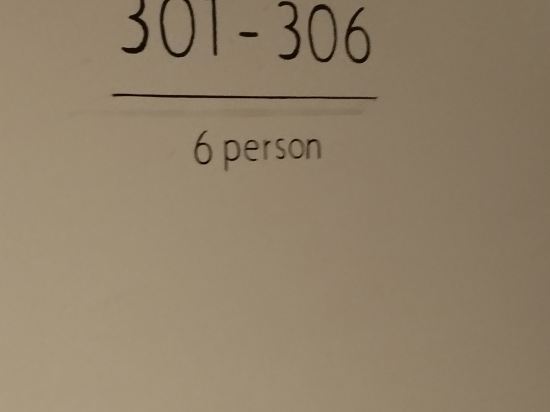 東京新宿 伊瑪諾青年旅舍優惠