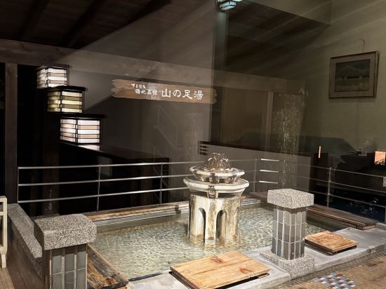 下呂溫泉 湯之島館優惠
