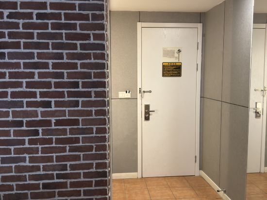 橘木飯店（上海虹橋機場國展中心店）優惠