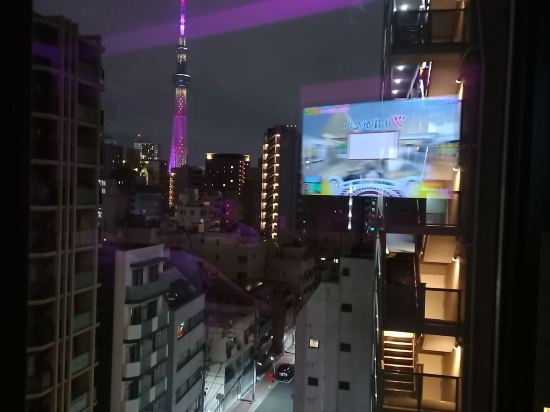 東京淺草田原町海茵娜飯店優惠