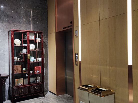 建國璞隱酒店（深圳福田會展中心車公廟店）優惠