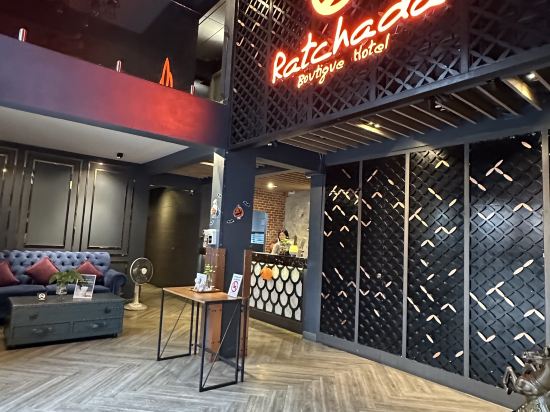 拉查達精品酒店優惠