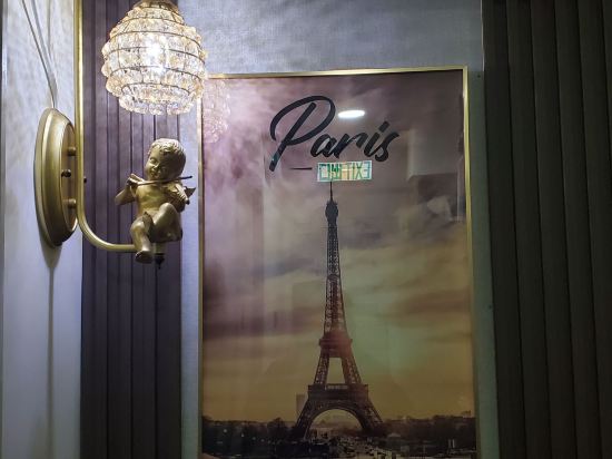 巴黎賓館(華源大廈)優惠