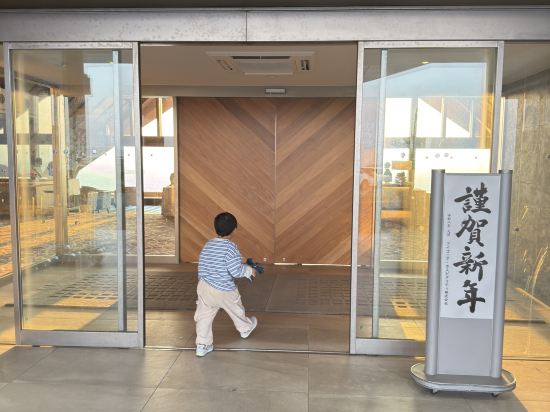 伊良湖ビューホテル クーポン