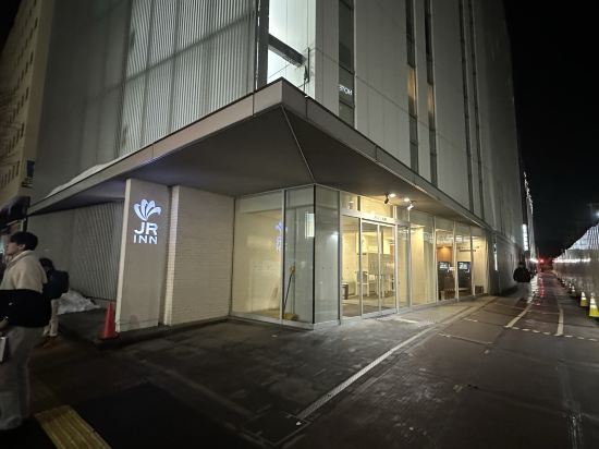 JRイン札幌 クーポン