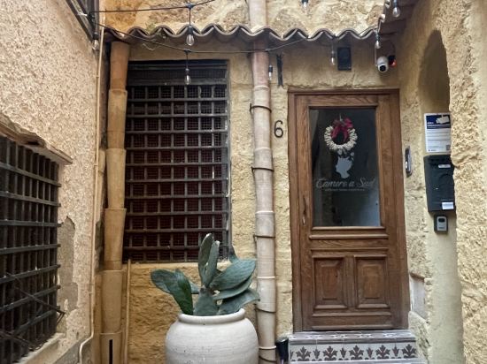 南卡美拉酒店優惠