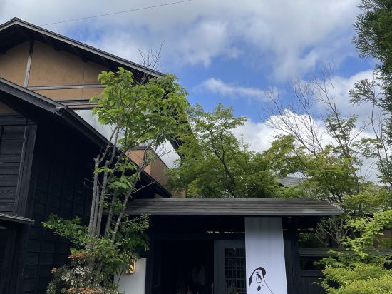 由布院別邸 風の森 クーポン