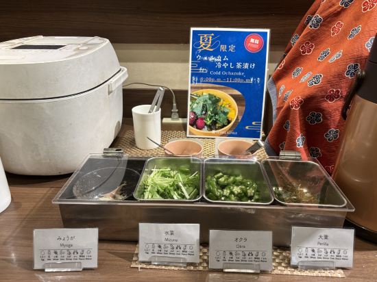 VESSEL INN上野入谷站前飯店優惠