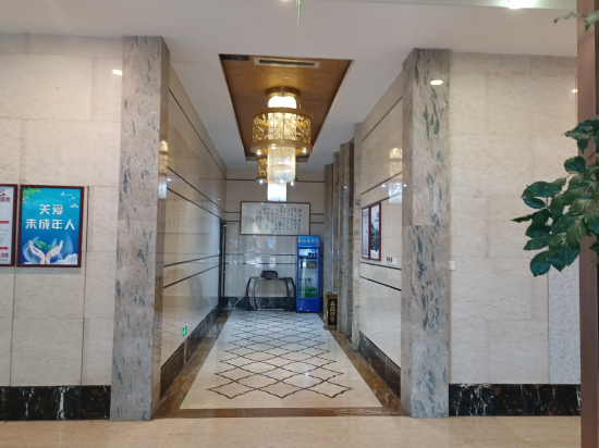 滁州金鵬廣場酒店優惠