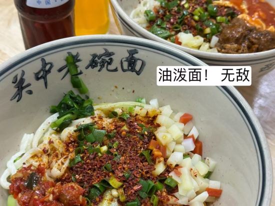 西安百貨大廈飯店優惠
