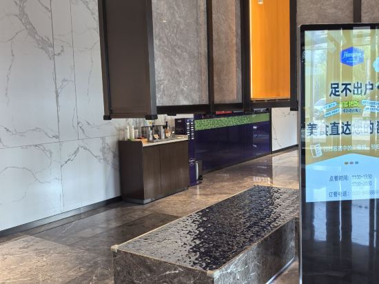 濟南遙牆機場北希爾頓歡朋酒店優惠