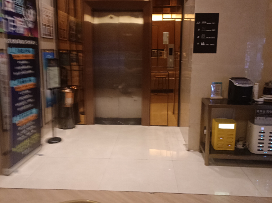 艾思頓飯店（廈門中山路篔簹湖店）優惠