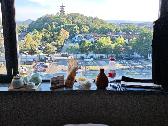 開元頤居飯店（紹興魯迅故里金帝銀泰店）優惠