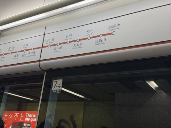 香港新式賓館優惠
