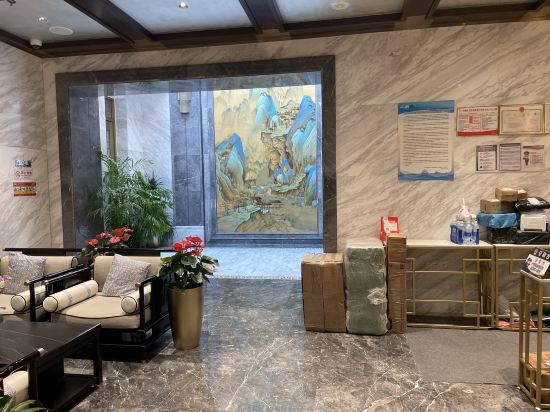 懿庭臻舍飯店（北京南鑼鼓巷故宮地鐵站店）優惠