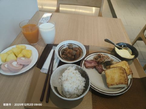 リッチモンドホテル姫路 クーポン