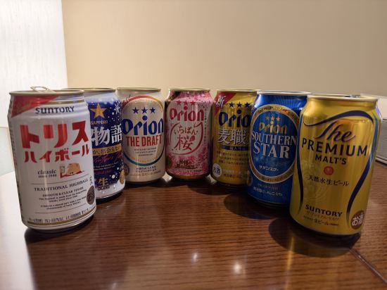 沖繩喜璃愈志度假村-EXES那霸優惠