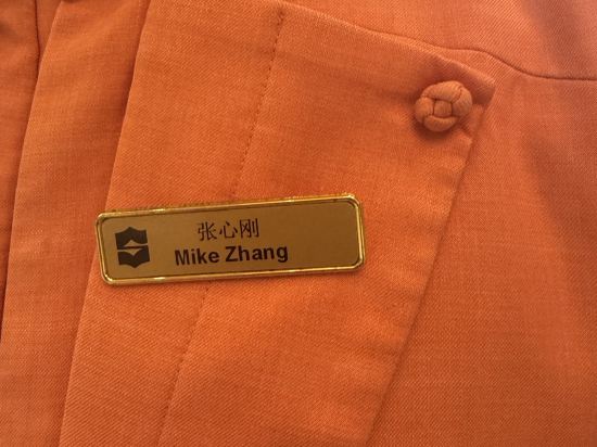 杭州城中香格里拉大酒店優惠