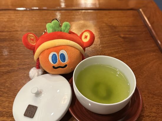 大丸別荘 クーポン
