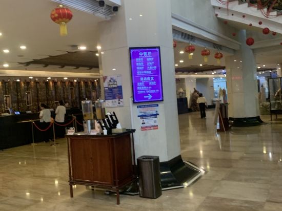 東莞隱賢山莊酒店優惠