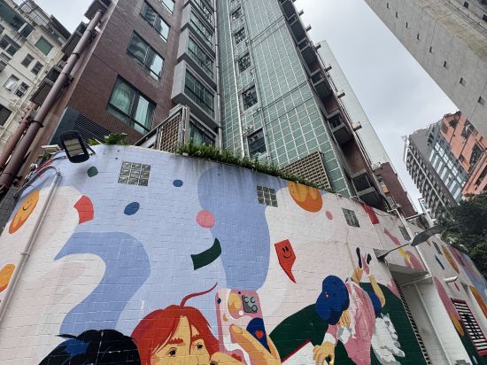 逸東軒住寓（香港灣仔峽道店）優惠