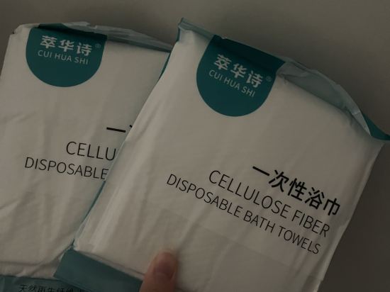 丹木町酒店優惠