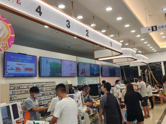 夏都城旅（台南安平館）優惠