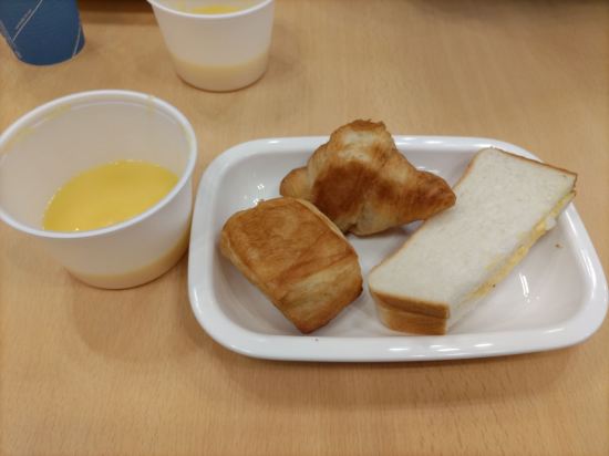 ＡＢホテル行橋 クーポン