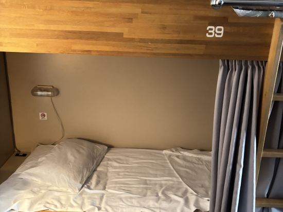 五竜ドライブステーション クーポン