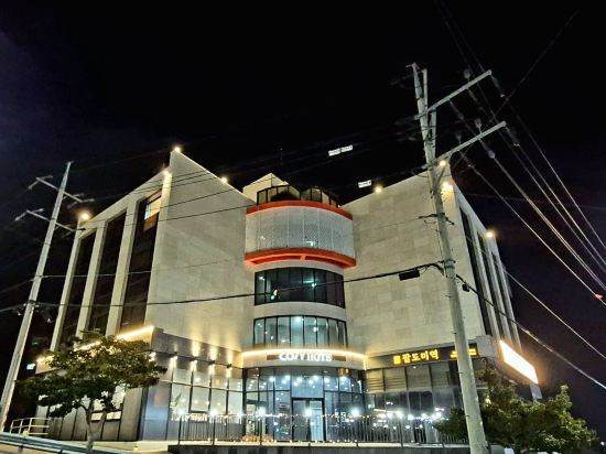 Yeosu Cozy Resort Pension 쿠폰