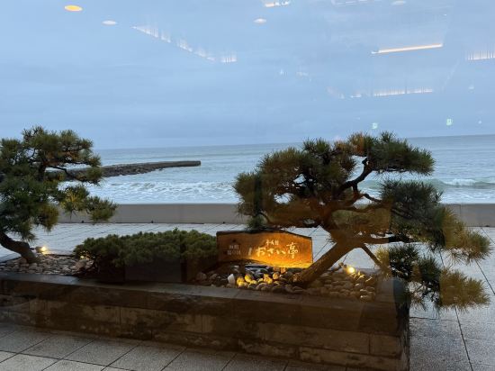 平成館 しおさい亭 クーポン