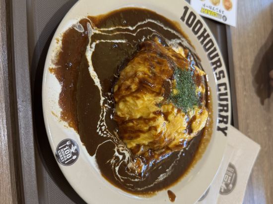 大阪天王寺峇里塔酒店優惠