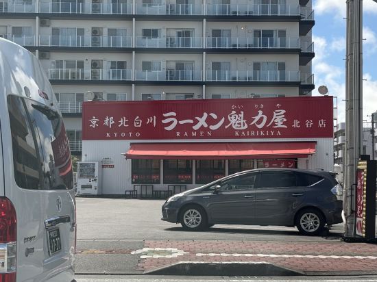 日落海灘飯店優惠