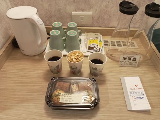 新竹關西-統一渡假村馬武督度假會議中心優惠