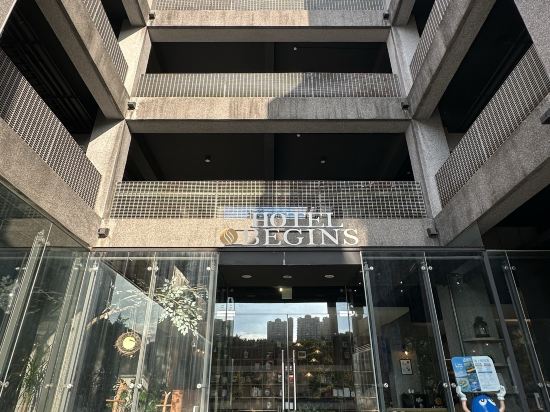 HOTEL BEGINS倉箱蜜境文旅優惠